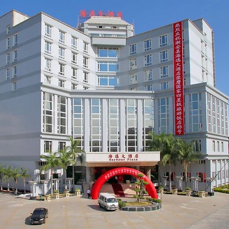 Habour Plaza Hotel Чаоджу Екстериор снимка