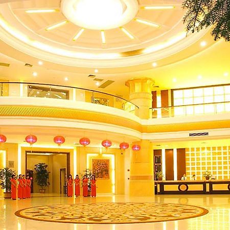 Habour Plaza Hotel Чаоджу Екстериор снимка