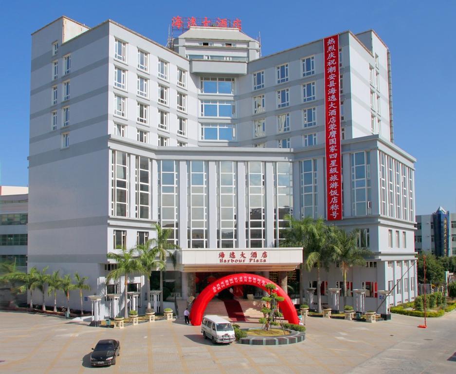 Habour Plaza Hotel Чаоджу Екстериор снимка